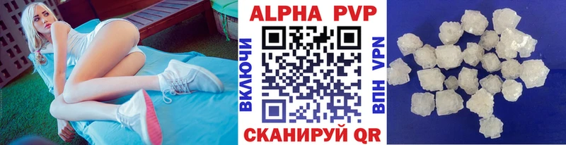 Все наркотики Рыльск АМФЕТАМИН КОКАИН Метадон Меф мяу мяу Конопля ГАШИШ