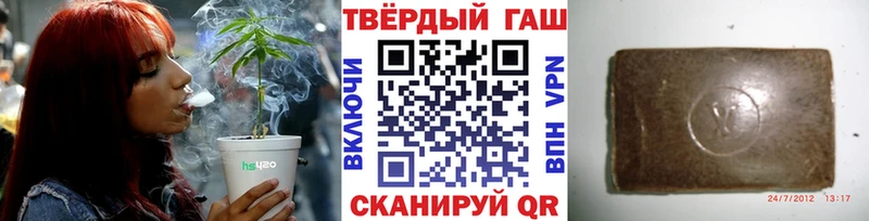 блэк спрут маркетплейс  купить   Рыльск  ГАШИШ хэш 