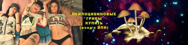 каннабис Абдулино