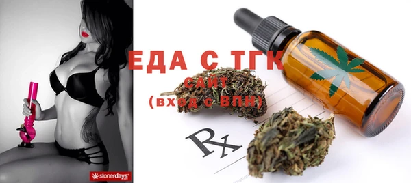 скорость Абаза