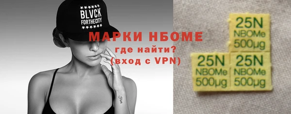 скорость Абаза