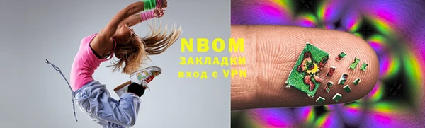 скорость Абаза