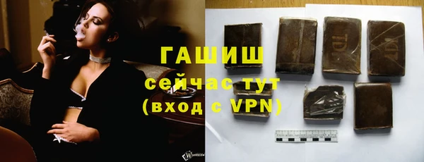 скорость Абаза