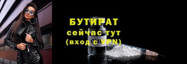 скорость Абаза