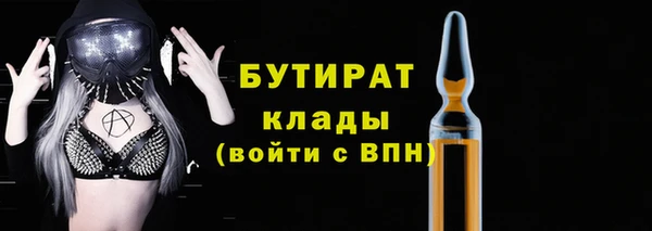 скорость Абаза