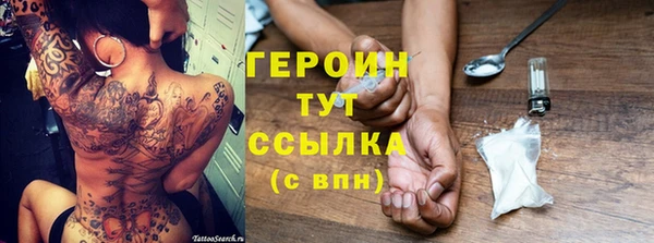 скорость Абаза