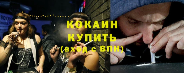 скорость Абаза