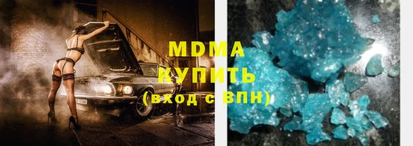 jwh Кукмор