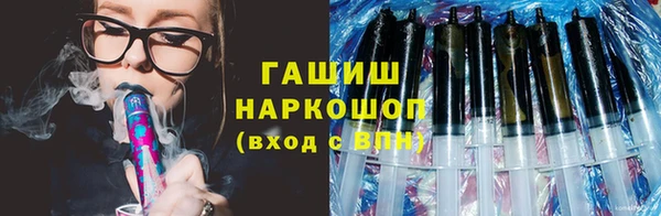 винт Куйбышев