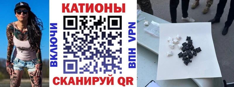 МЕФ мука  darknet официальный сайт  Рыльск  где купить наркотик  МЕГА ONION 