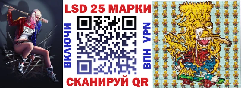 где можно купить наркотик  Рыльск  Марки N-bome 1,5мг 